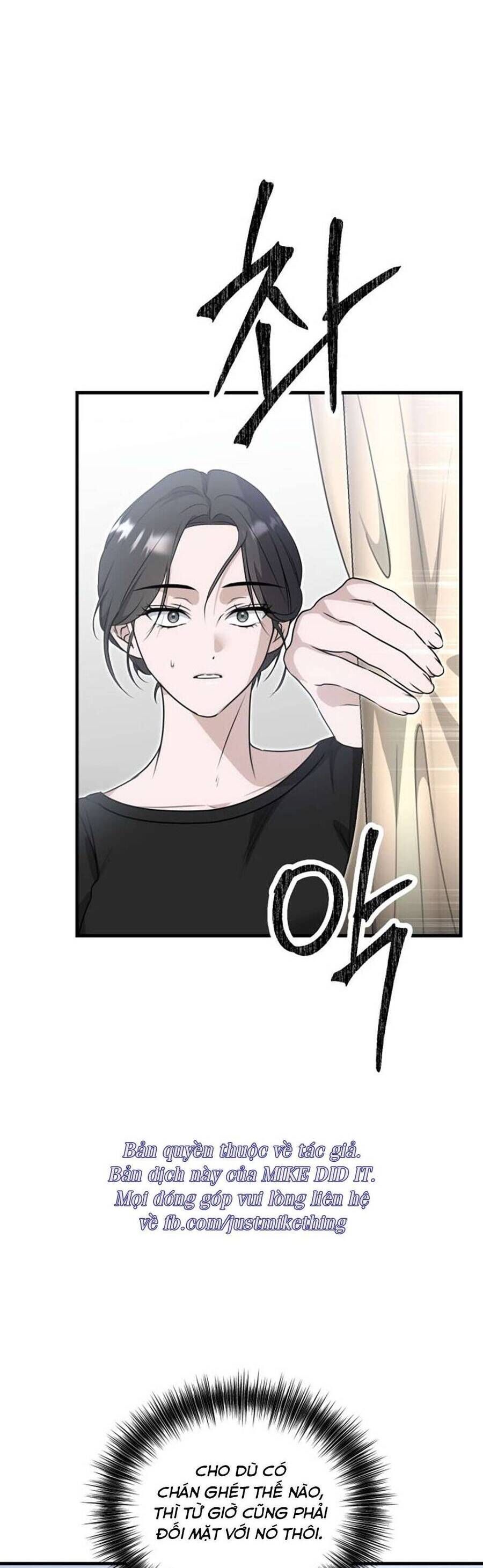 Daughters Chapter 6 - 13