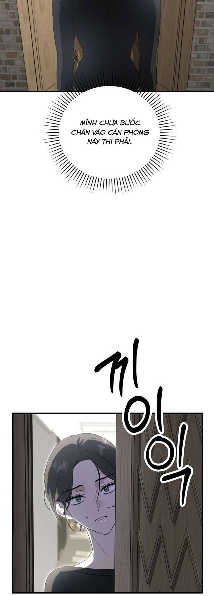 Daughters Chapter 6 - 22