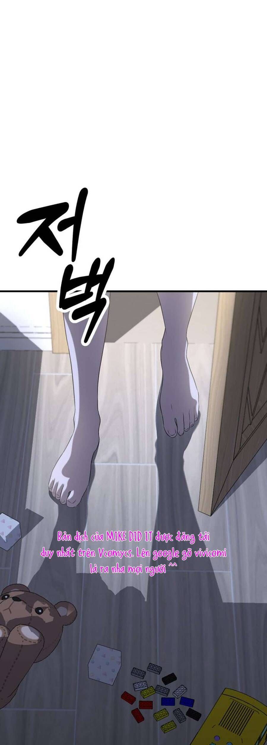 Daughters Chapter 6 - 23