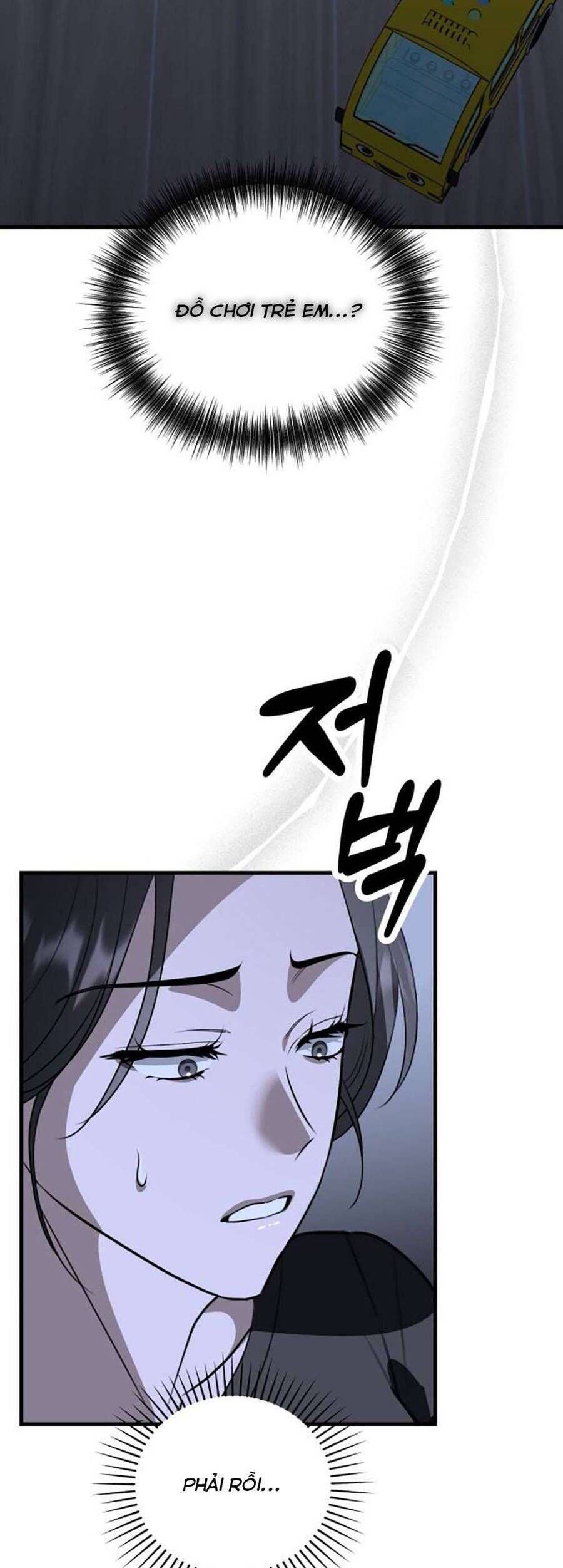 Daughters Chapter 6 - 24