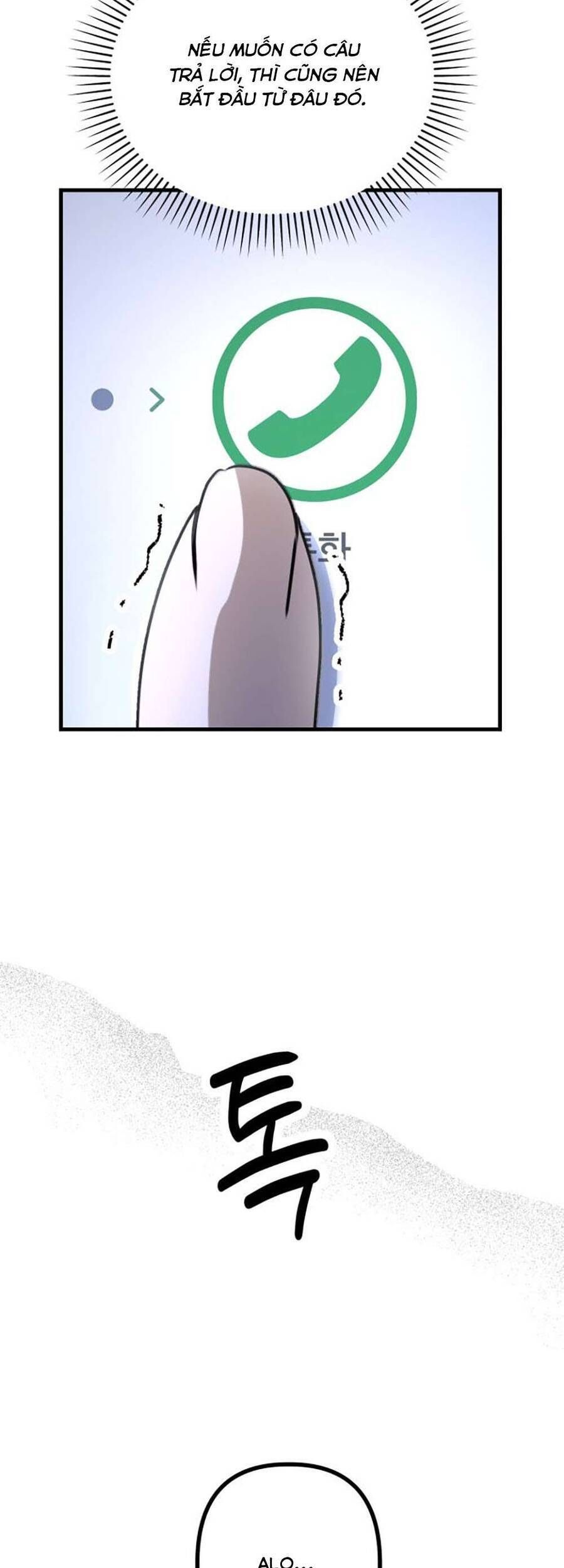 Daughters Chapter 6 - 38