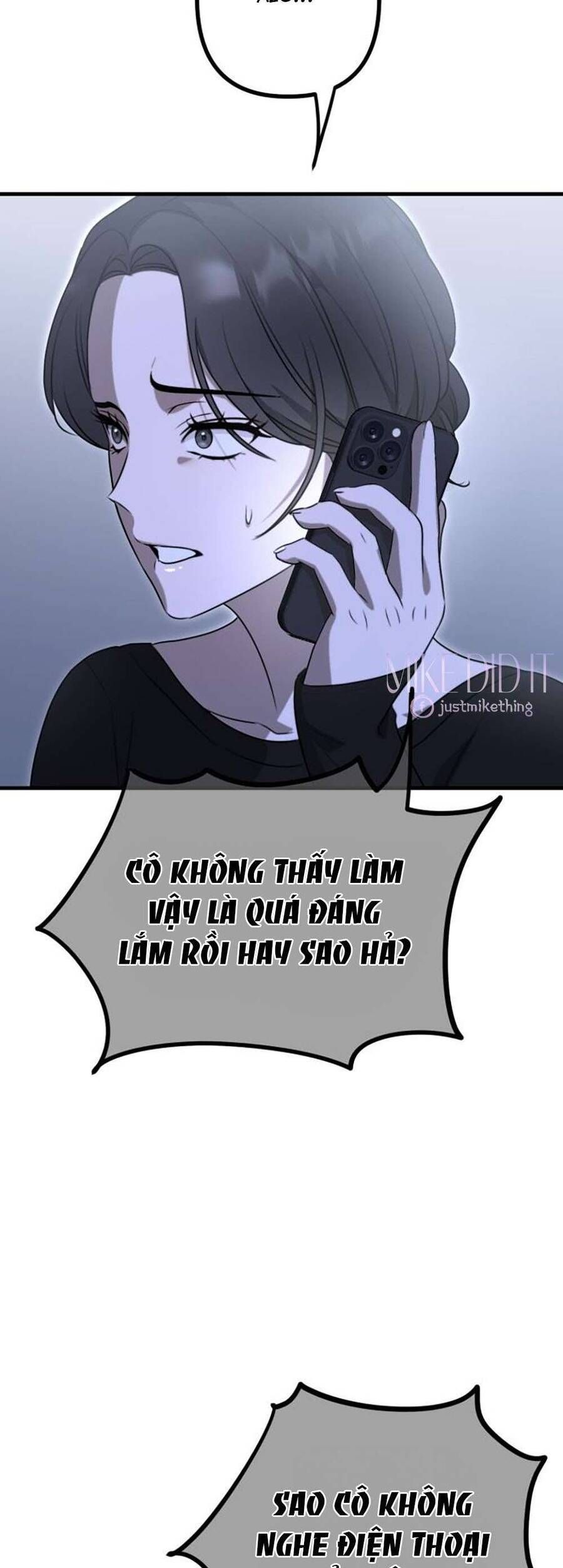 Daughters Chapter 6 - 39