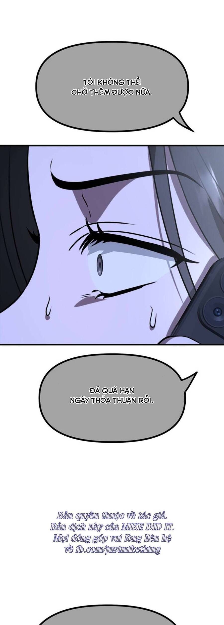 Daughters Chapter 6 - 41