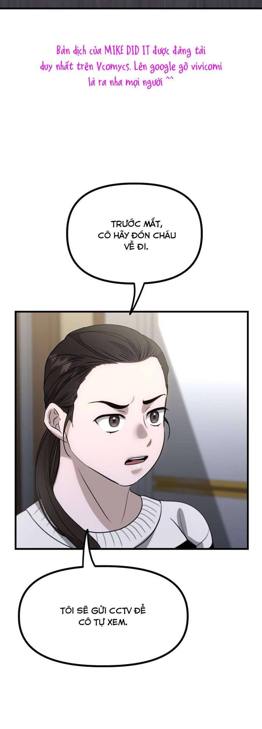 Daughters Chapter 6 - 64