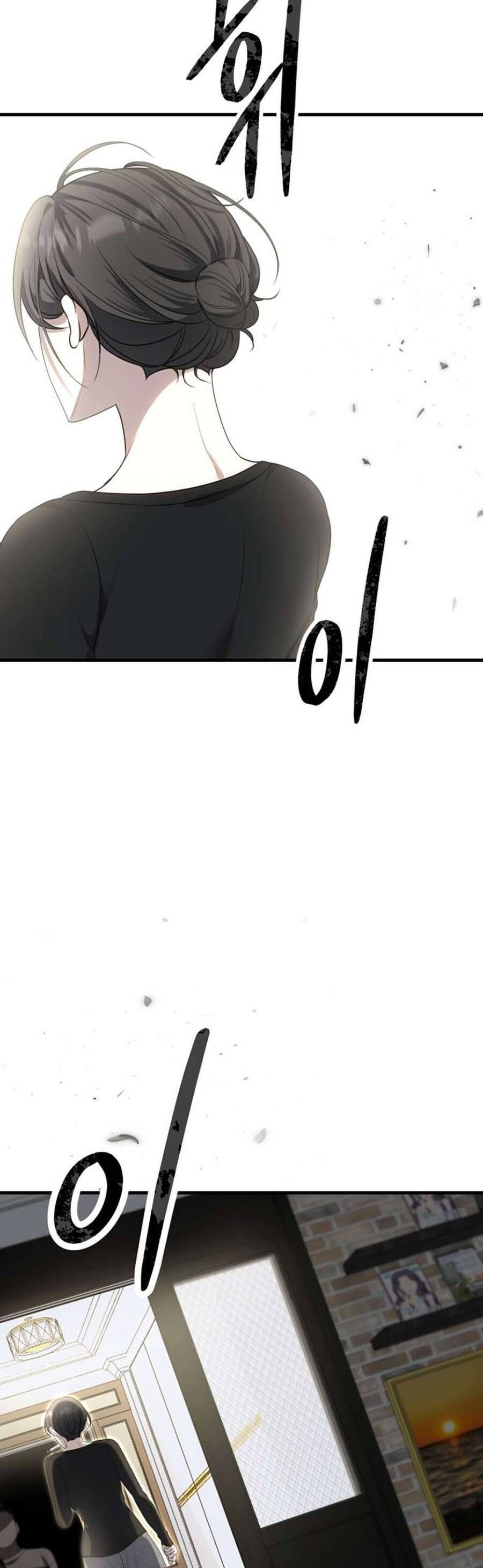 Daughters Chapter 6 - 71