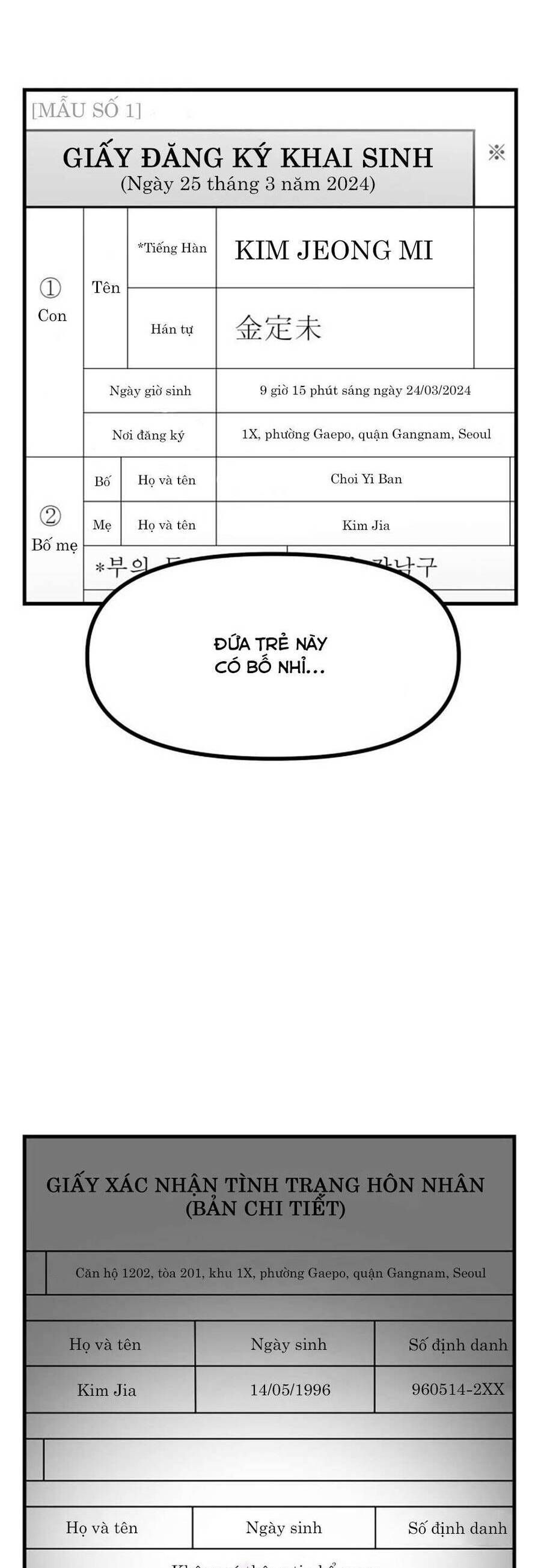 Daughters Chapter 7 - 24