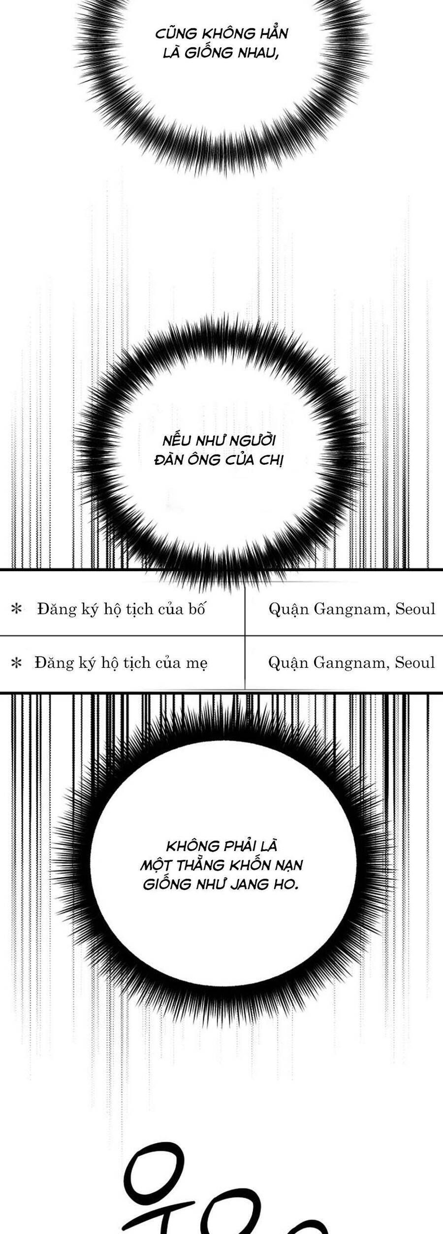 Daughters Chapter 7 - 28