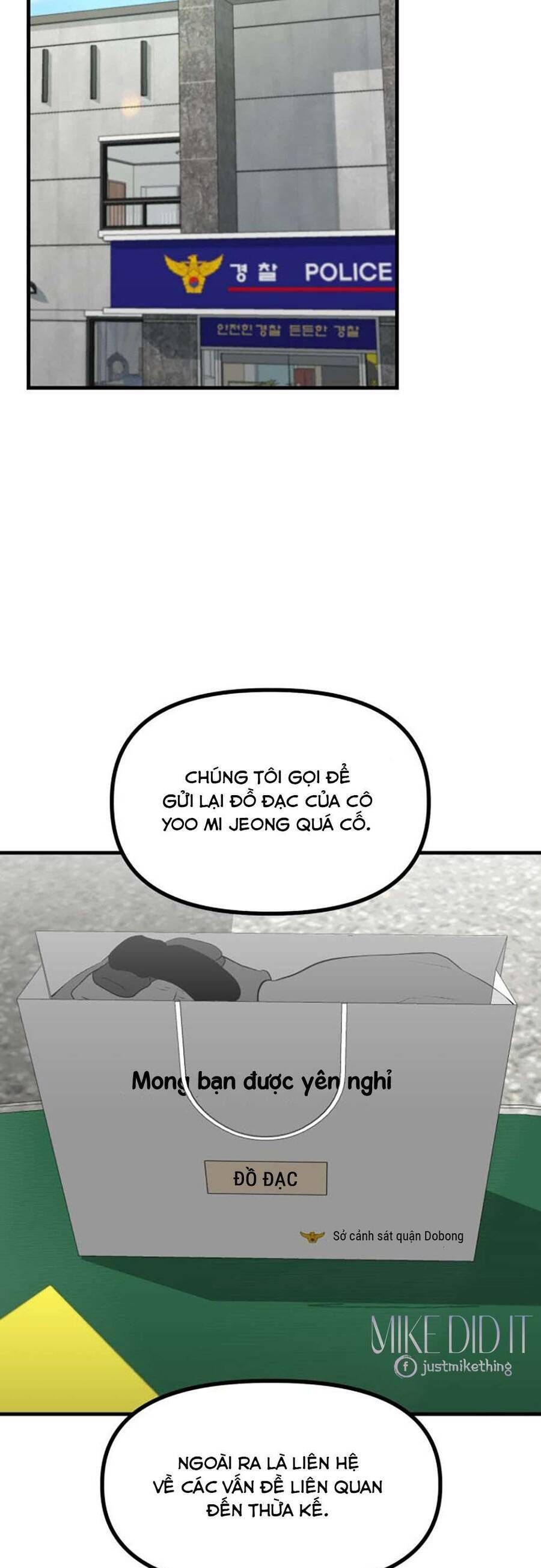 Daughters Chapter 7 - 31