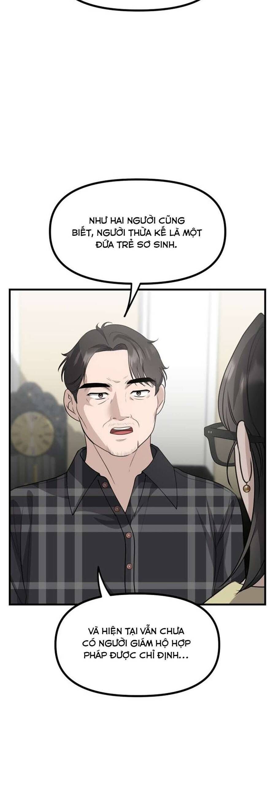 Daughters Chapter 7 - 32