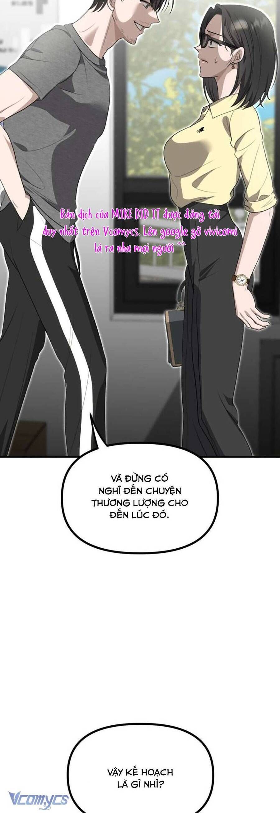 Daughters Chapter 7 - 38