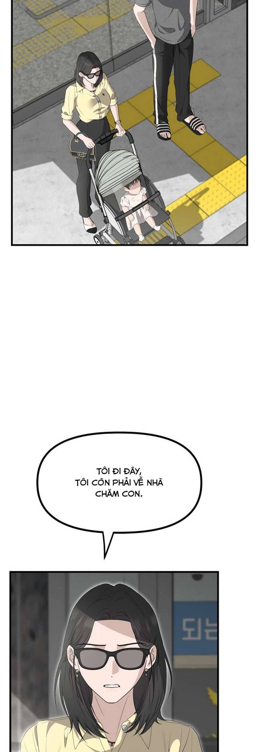 Daughters Chapter 7 - 41