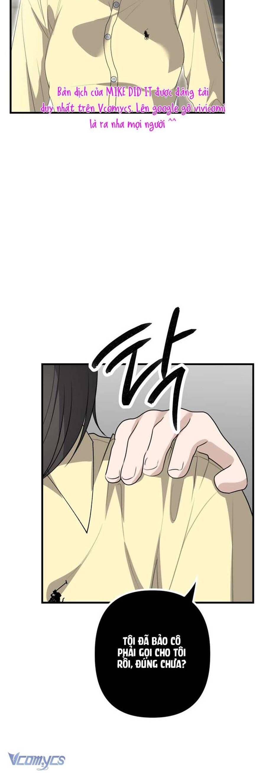 Daughters Chapter 7 - 42