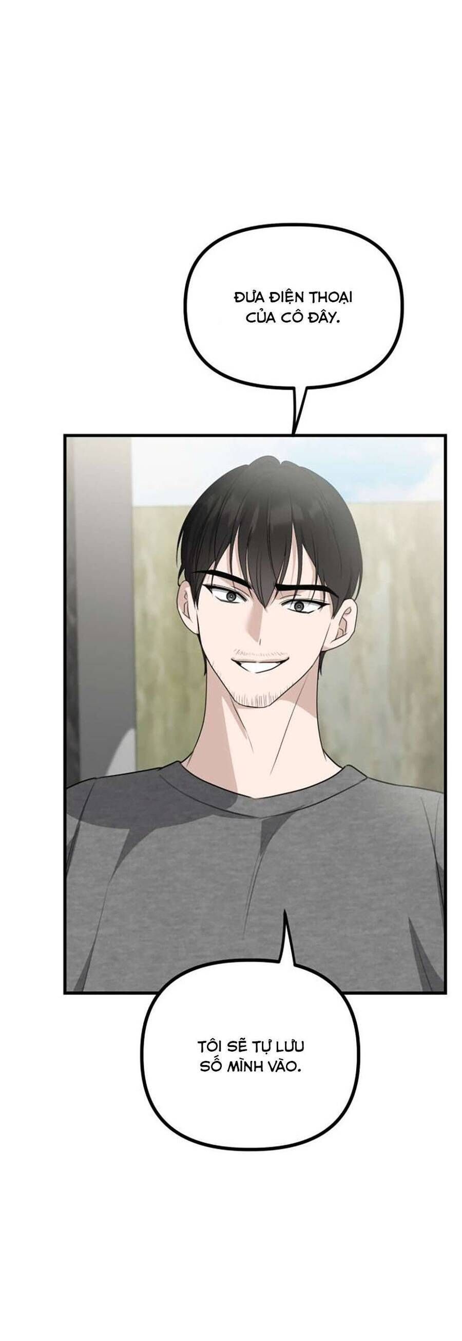 Daughters Chapter 7 - 44