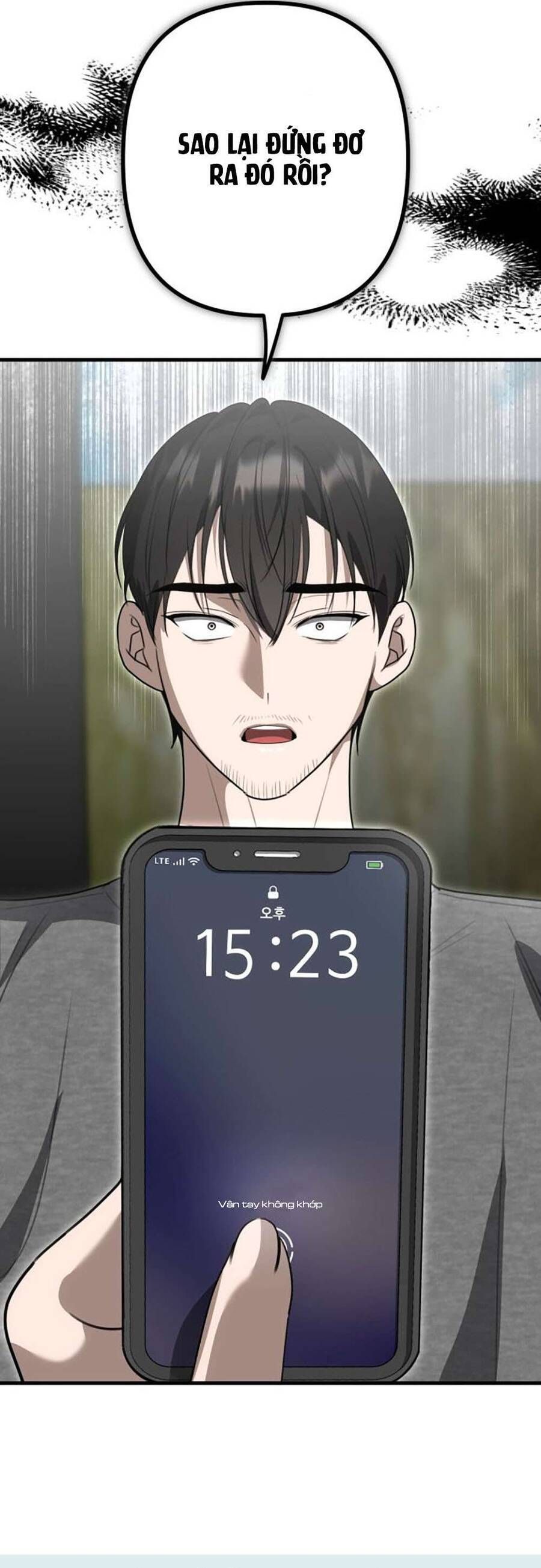 Daughters Chapter 7 - 47