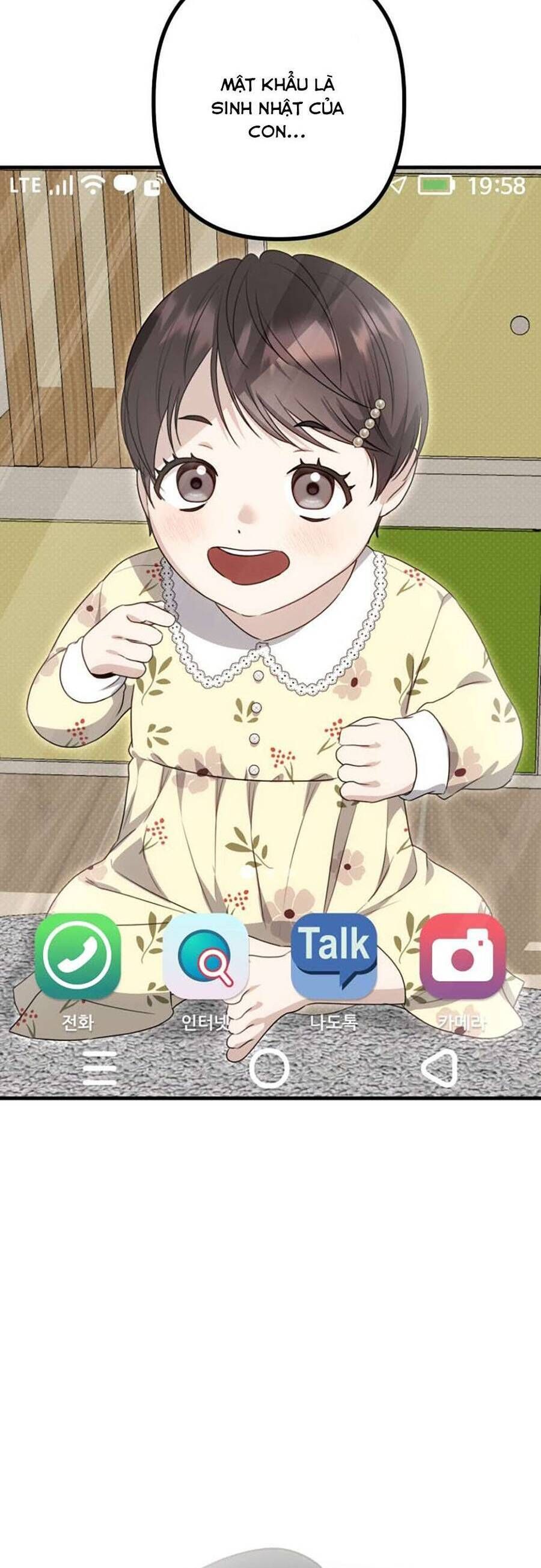 Daughters Chapter 7 - 65