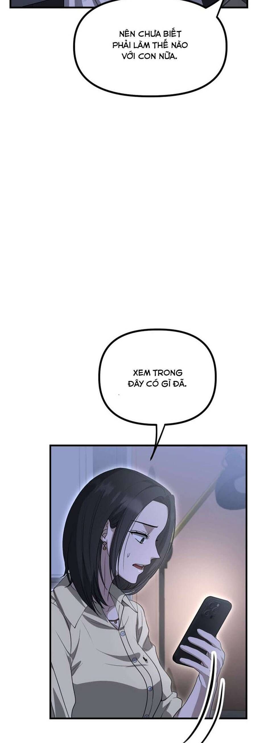 Daughters Chapter 7 - 69