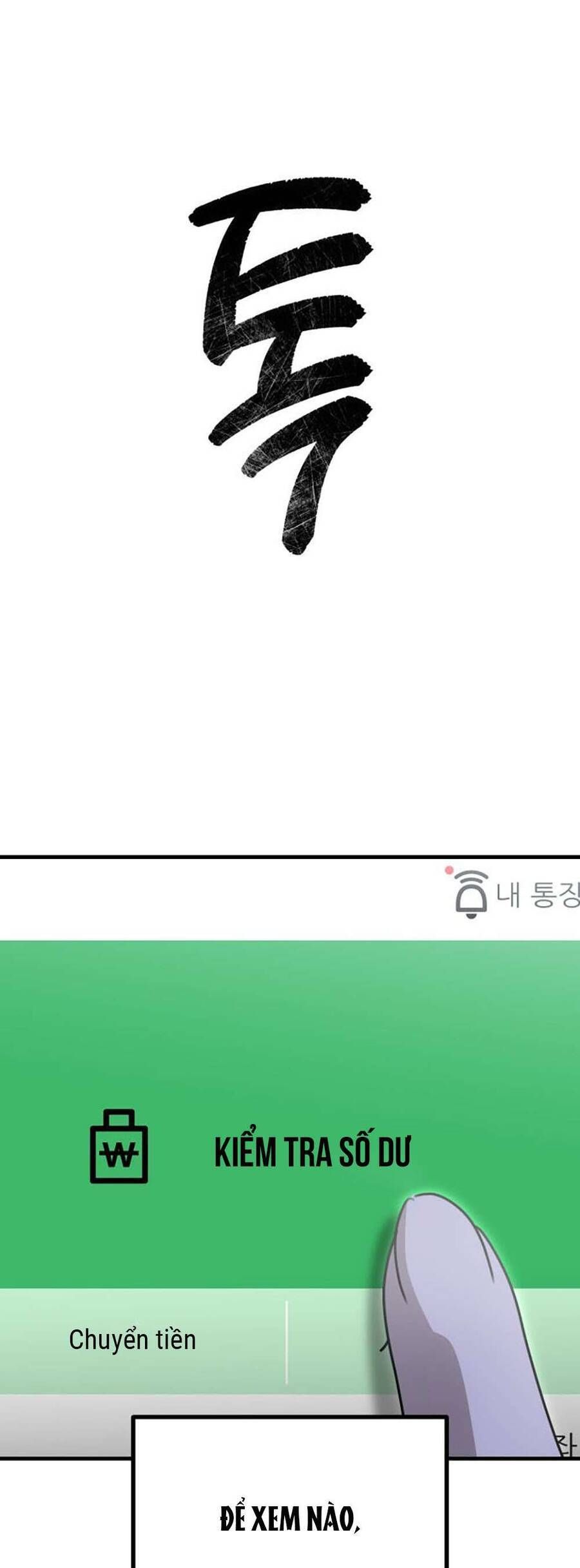 Daughters Chapter 7 - 72