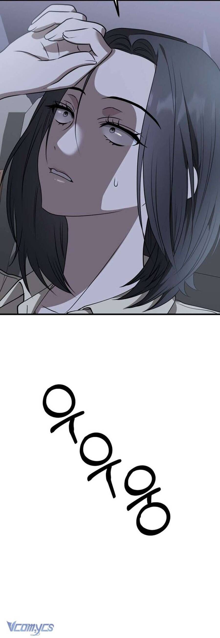 Daughters Chapter 8 - 14