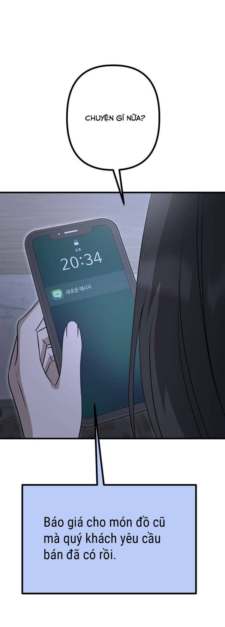 Daughters Chapter 8 - 15