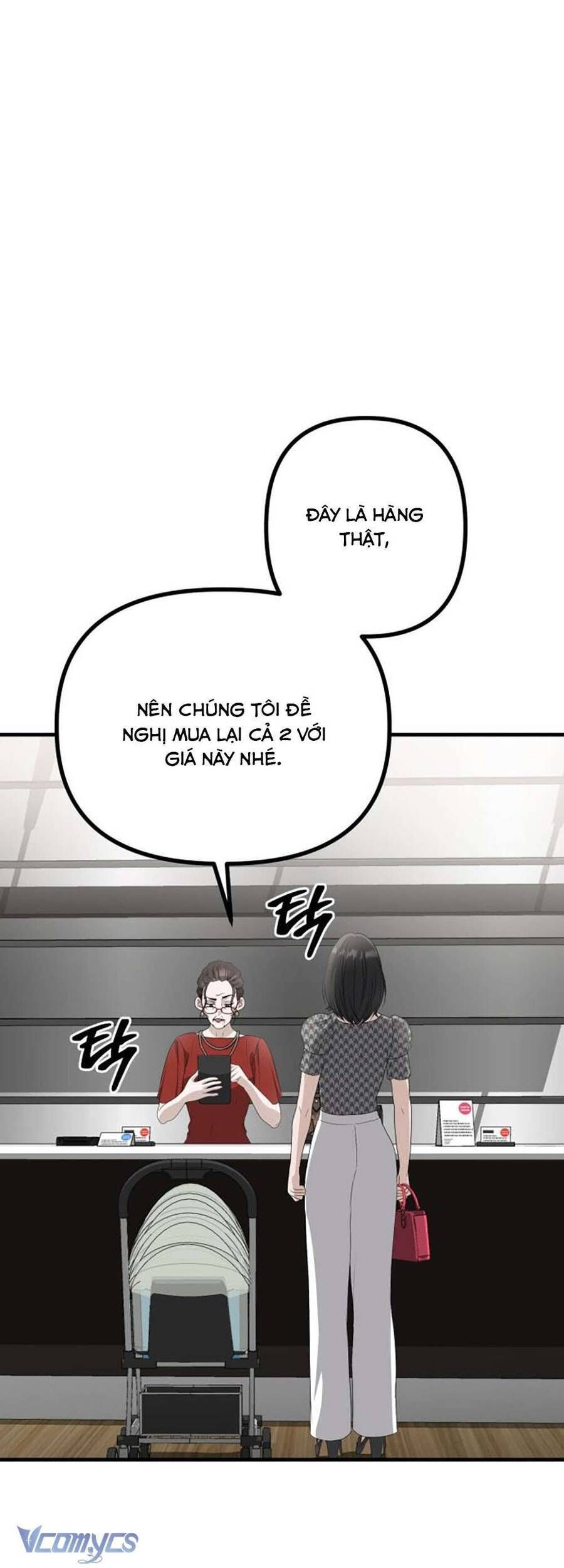 Daughters Chapter 8 - 19