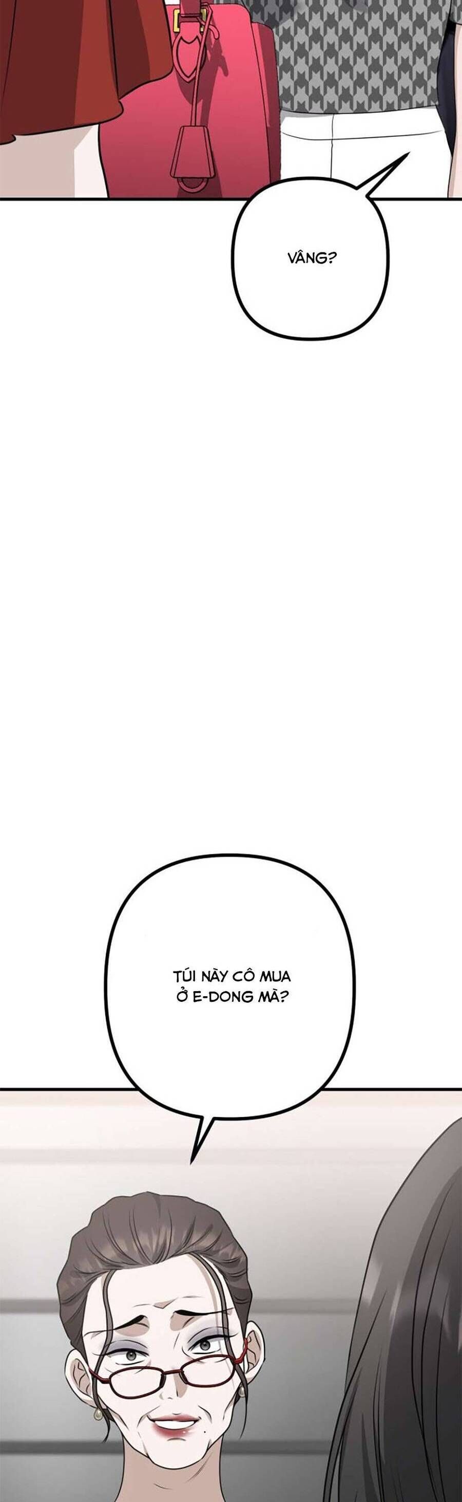 Daughters Chapter 8 - 26