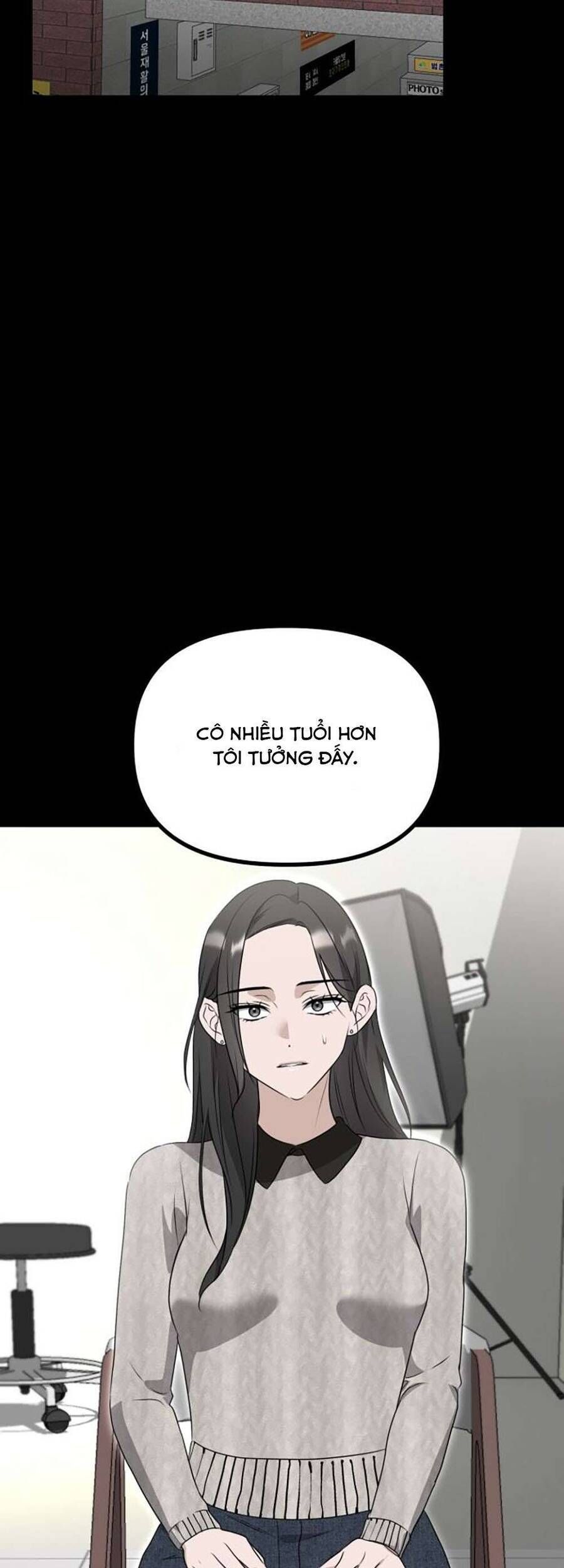 Daughters Chapter 8 - 55