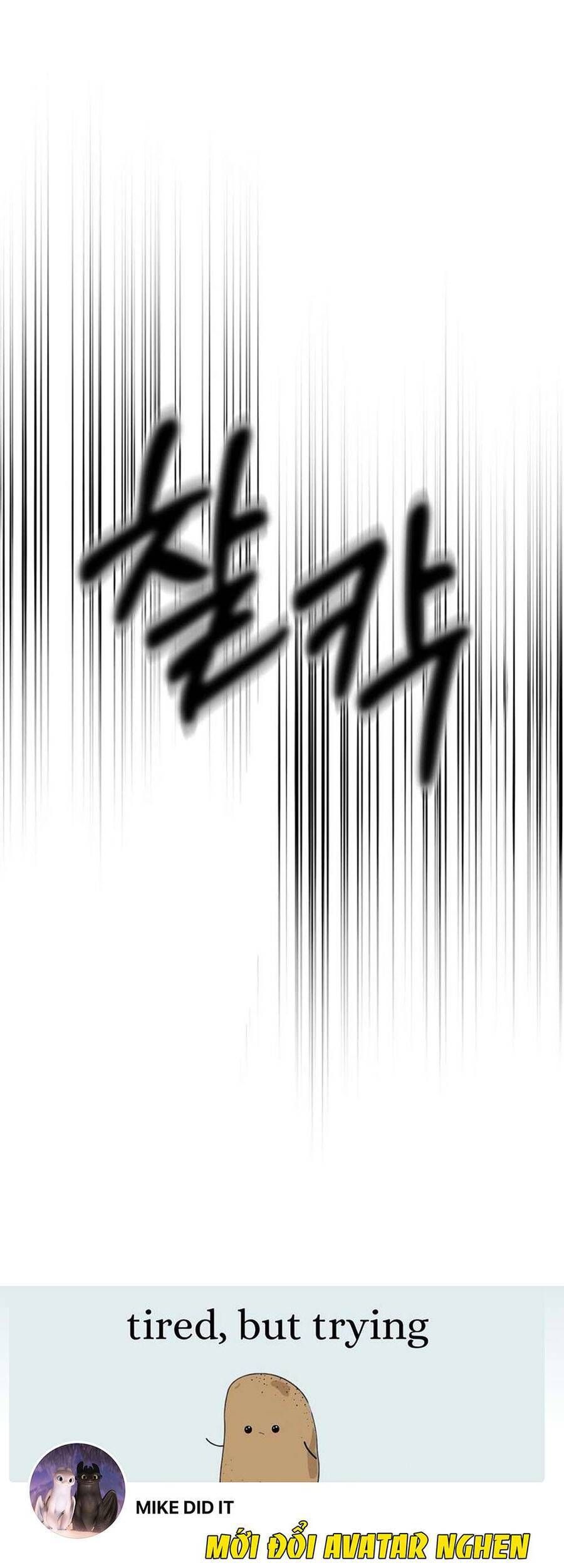 Daughters Chapter 8 - 64