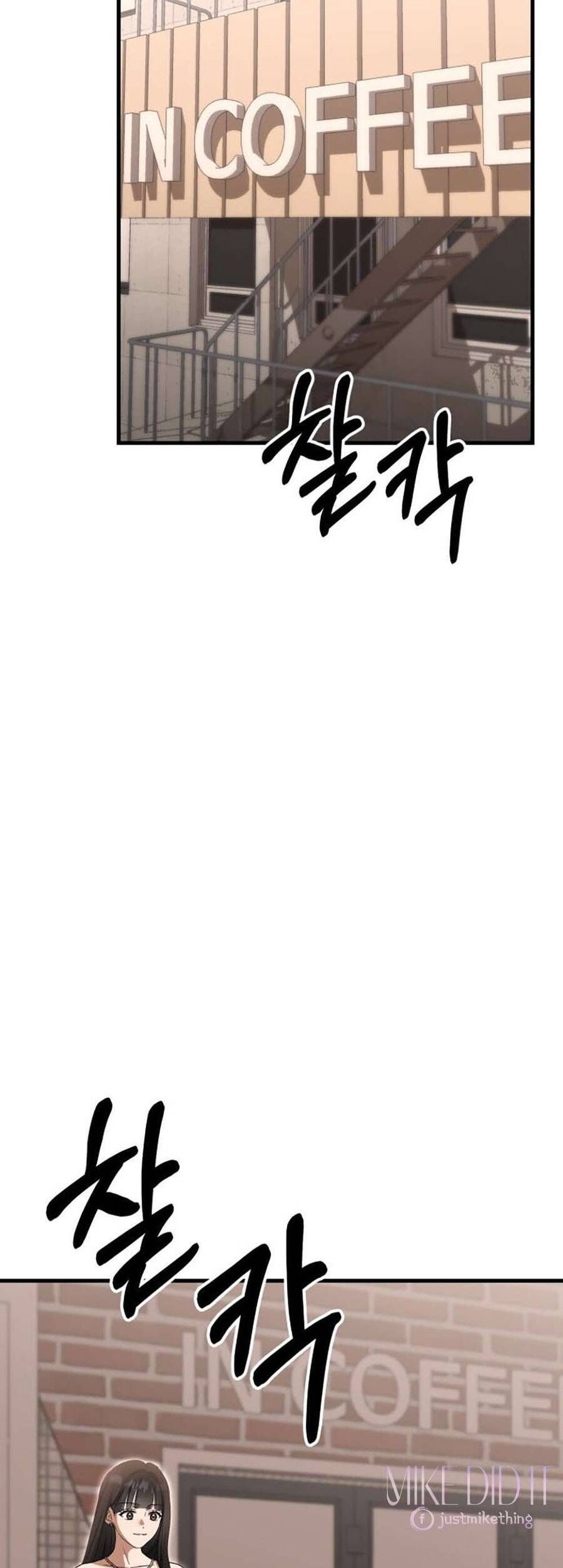 Daughters Chapter 8 - 66