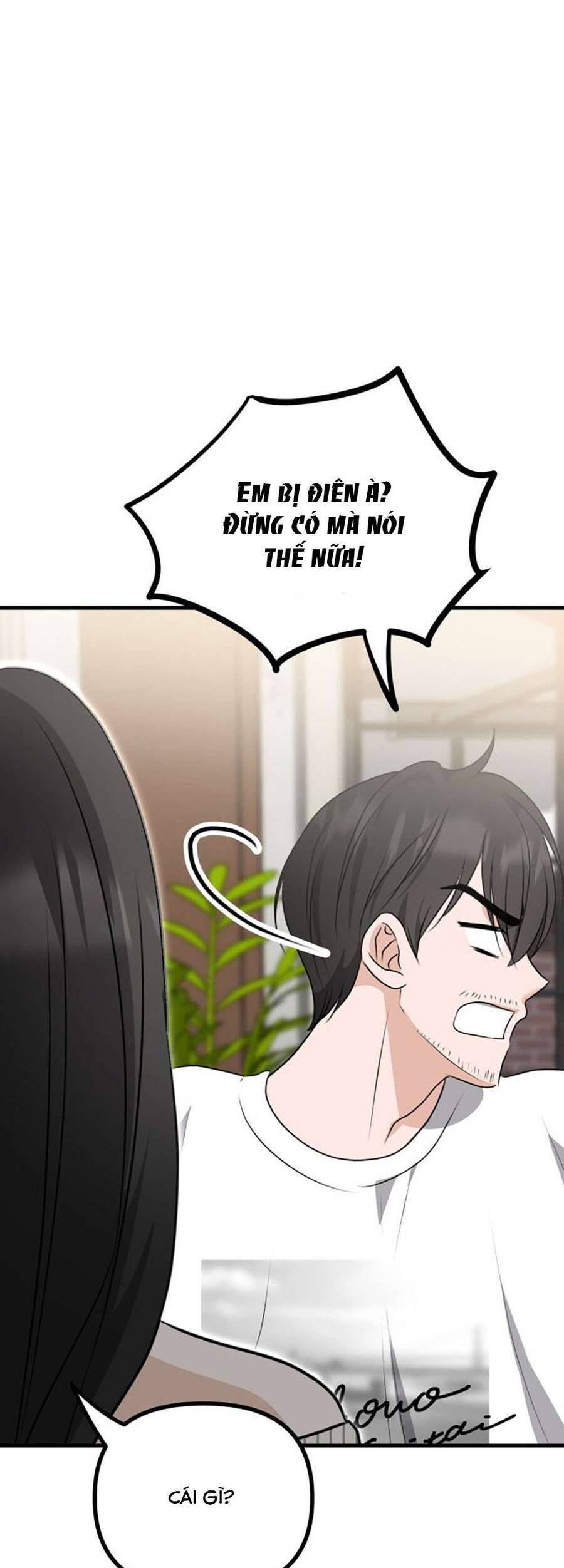 Daughters Chapter 8 - 76