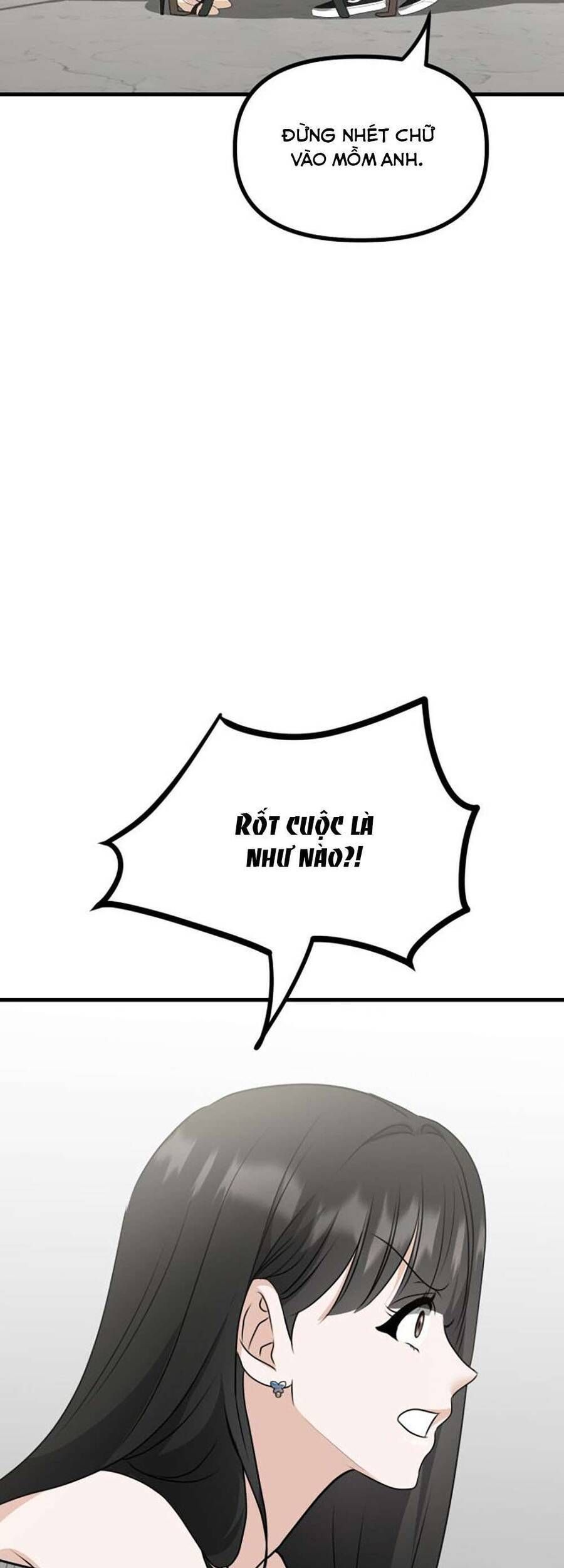 Daughters Chapter 8 - 79