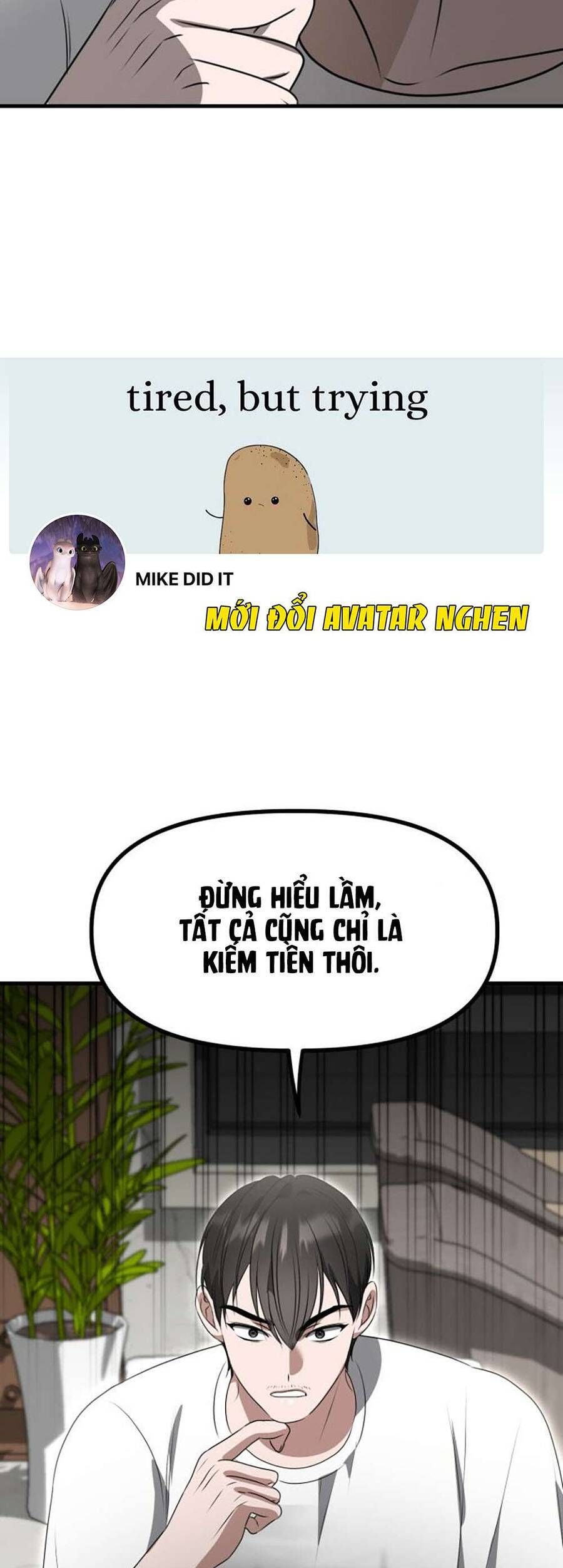 Daughters Chapter 8 - 81