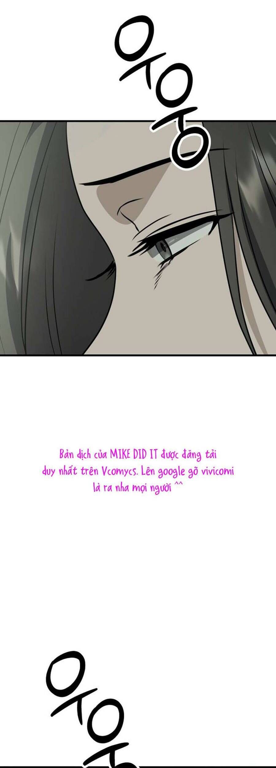 Daughters Chapter 8 - 87