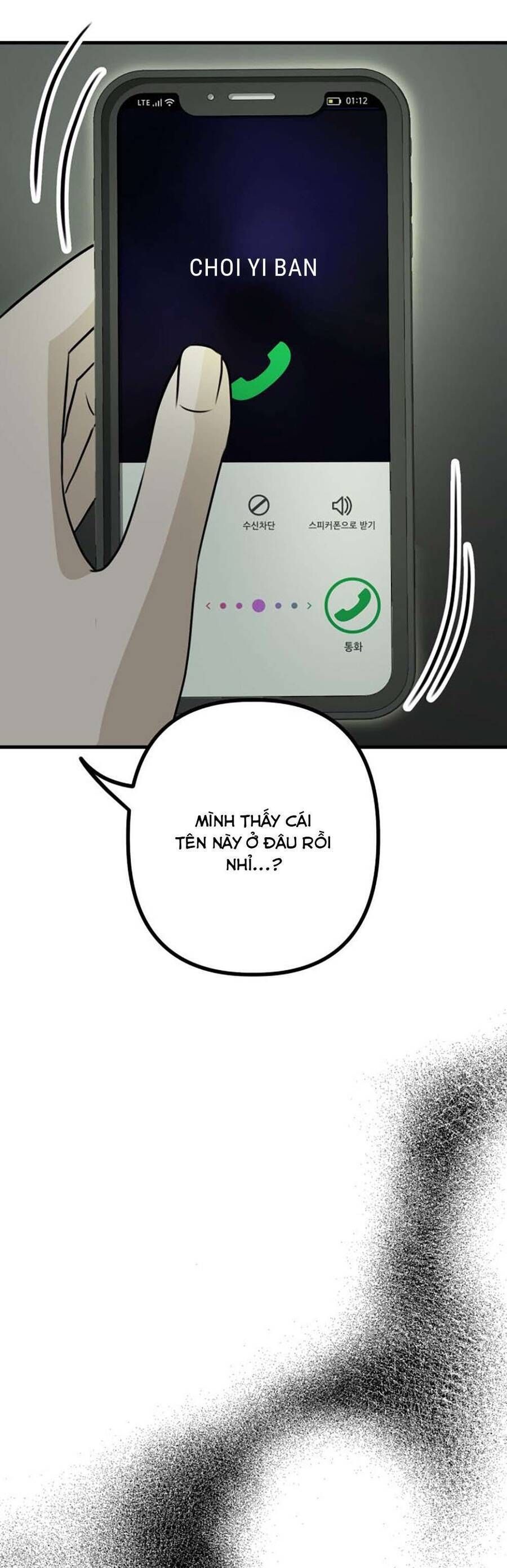 Daughters Chapter 8 - 89