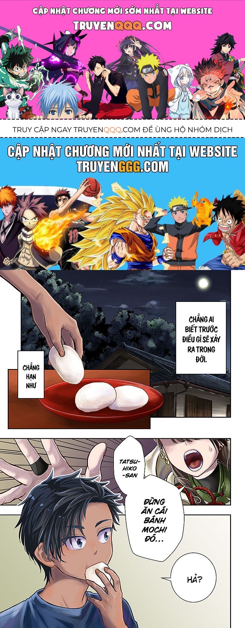 Saneka No Yomeiri Chapter 1 - 1