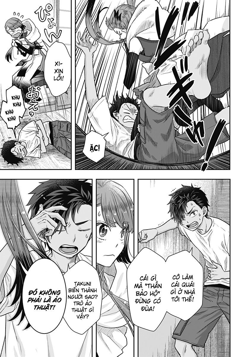 Saneka No Yomeiri Chapter 1 - 16