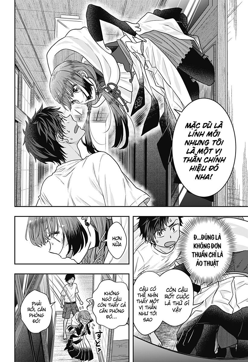 Saneka No Yomeiri Chapter 1 - 17