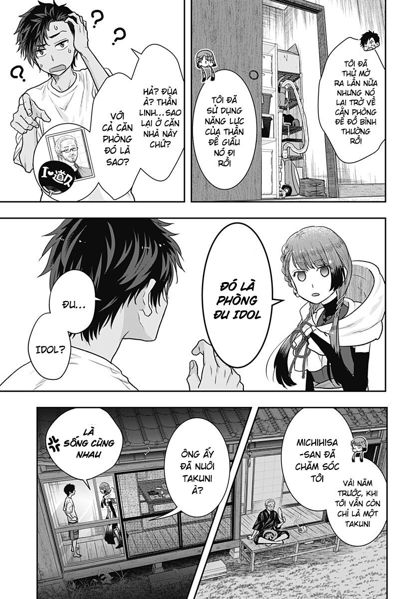 Saneka No Yomeiri Chapter 1 - 18