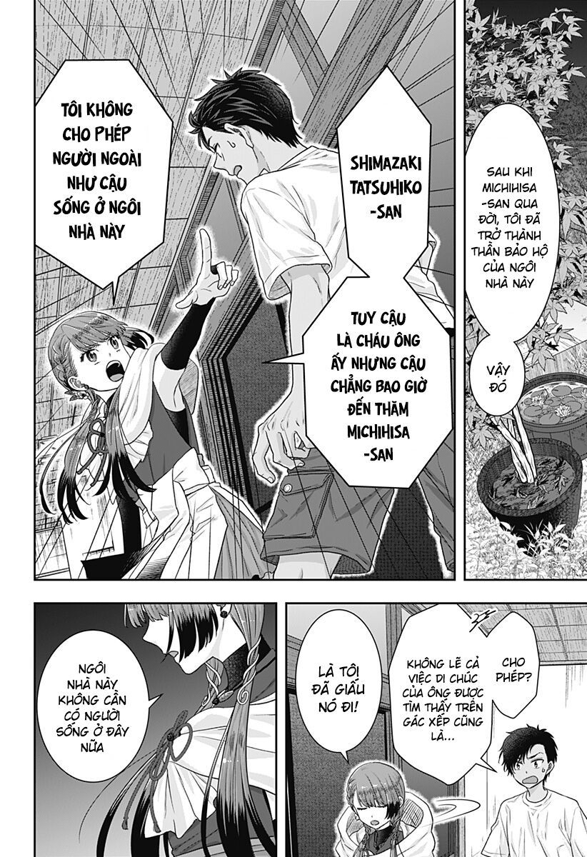 Saneka No Yomeiri Chapter 1 - 19