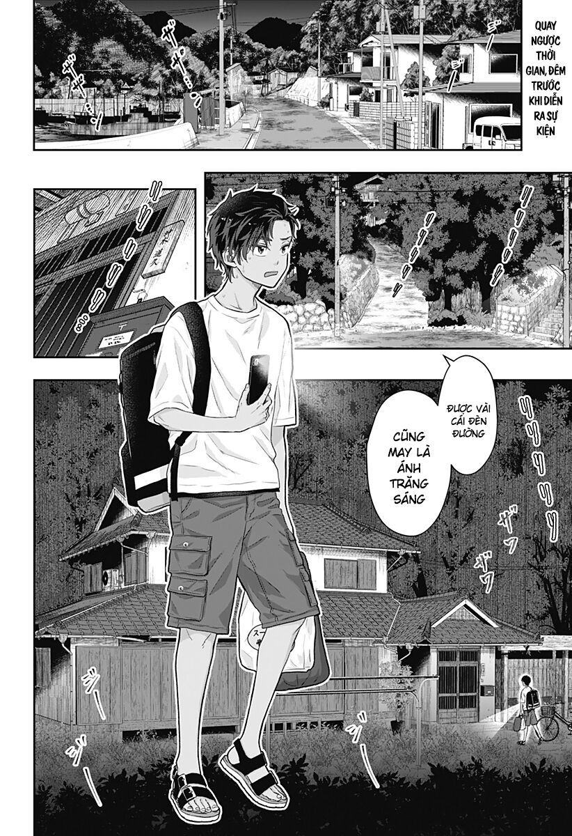 Saneka No Yomeiri Chapter 1 - 3