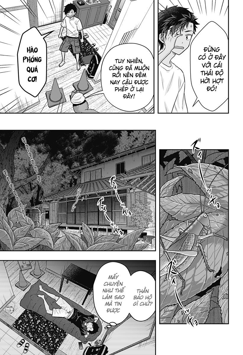 Saneka No Yomeiri Chapter 1 - 22