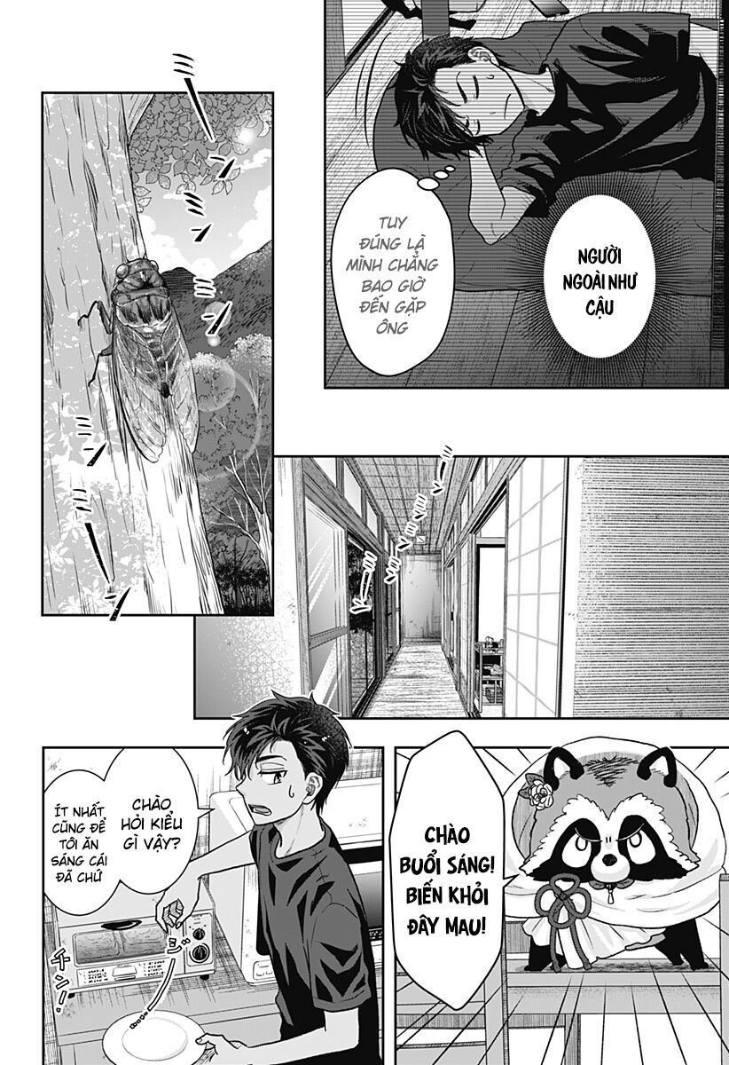 Saneka No Yomeiri Chapter 1 - 23