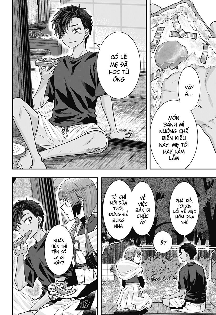 Saneka No Yomeiri Chapter 1 - 27