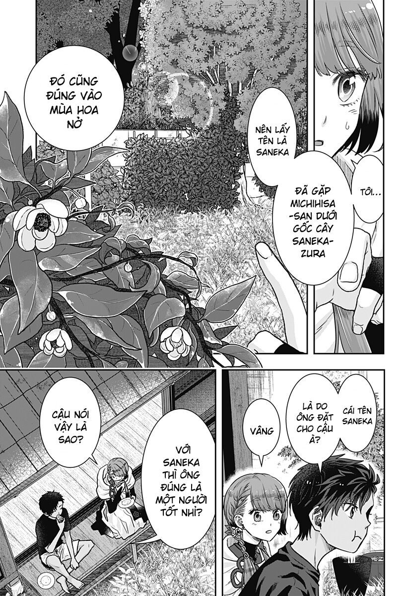 Saneka No Yomeiri Chapter 1 - 28