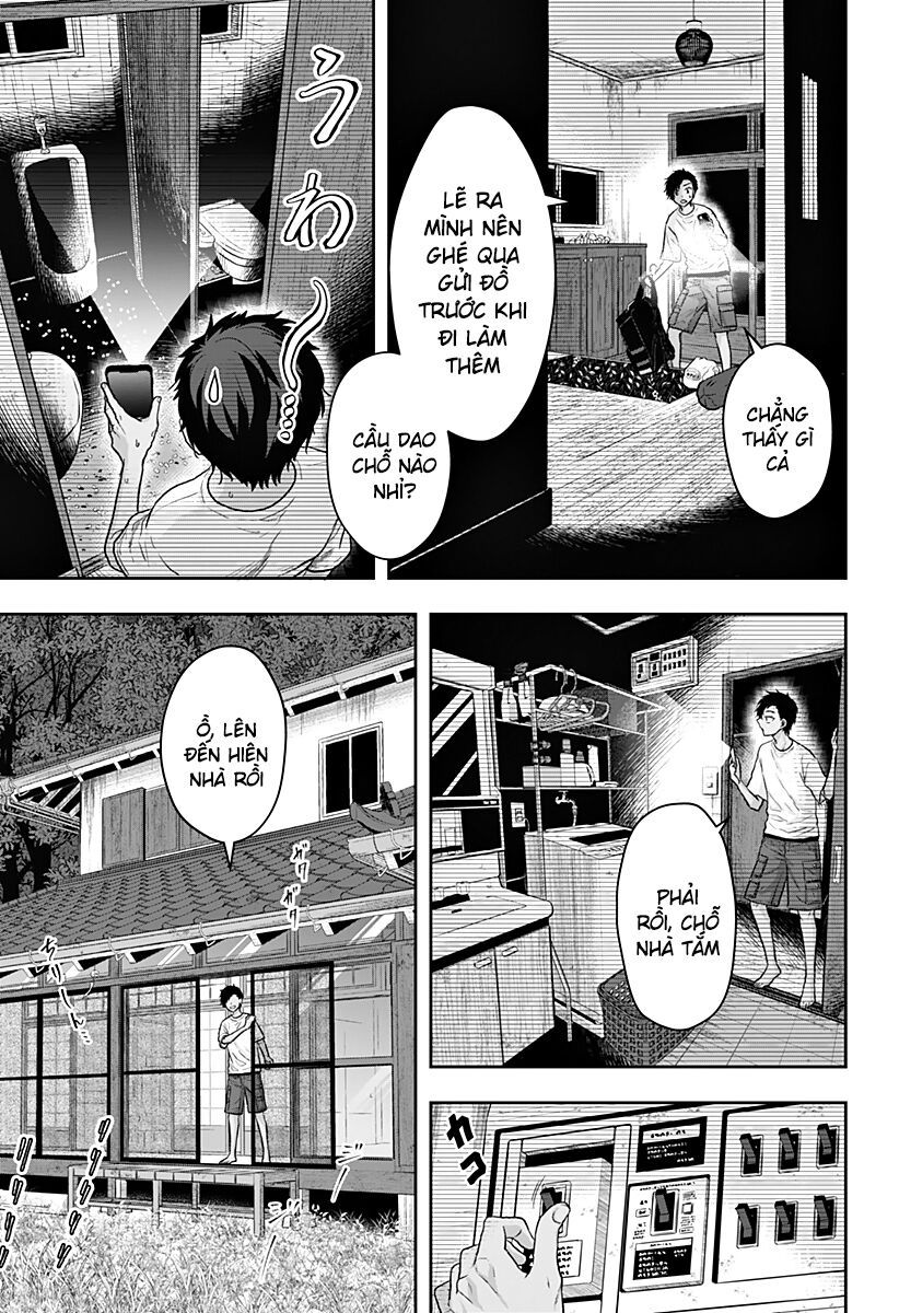 Saneka No Yomeiri Chapter 1 - 4