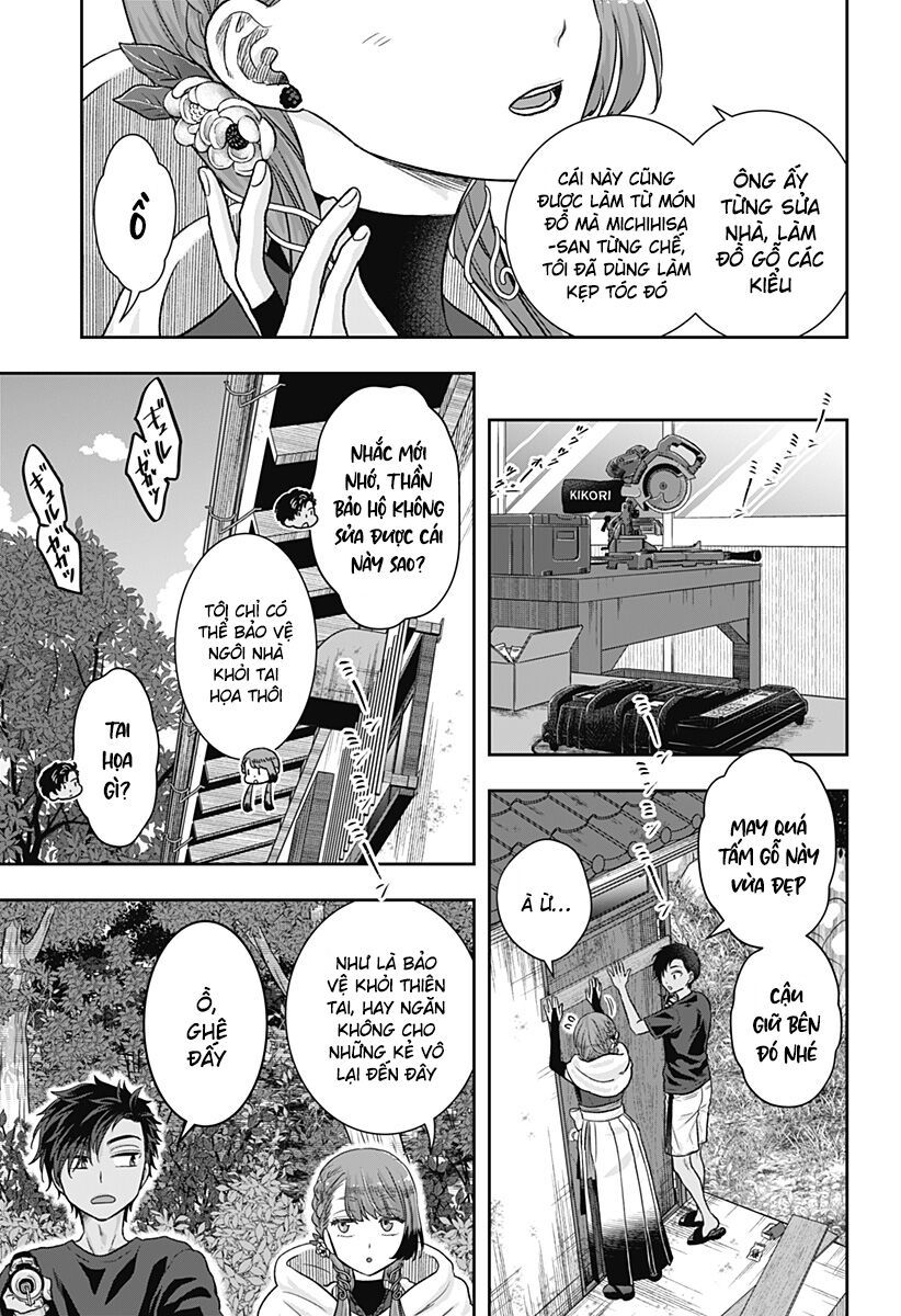 Saneka No Yomeiri Chapter 1 - 32