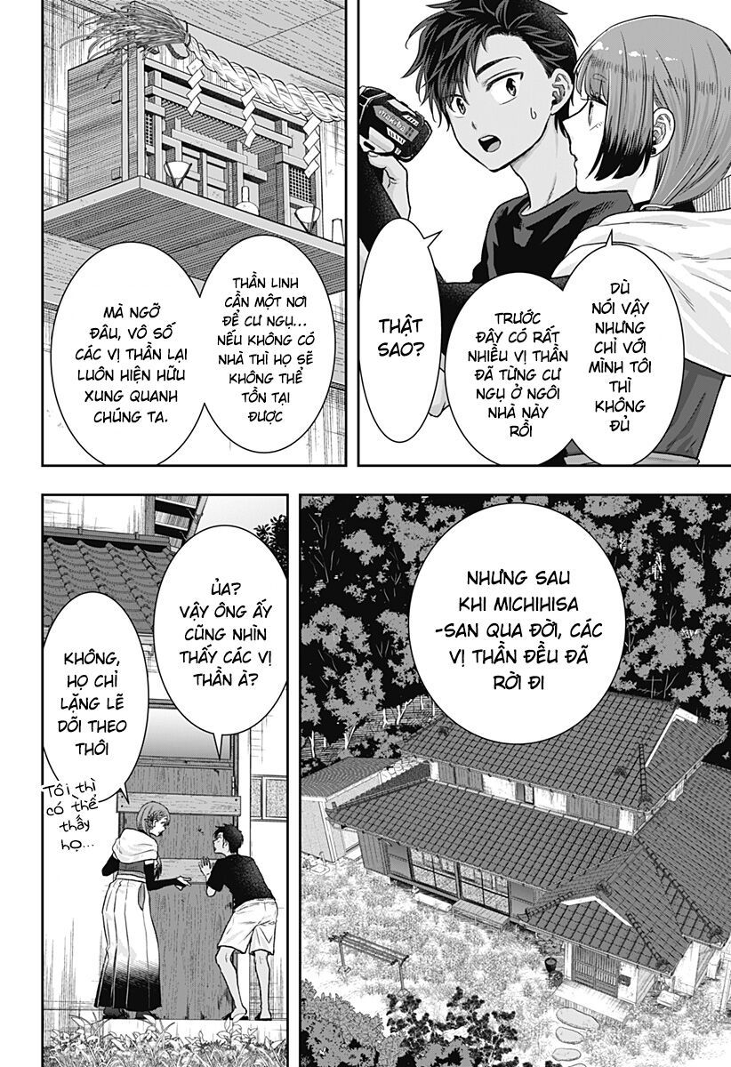 Saneka No Yomeiri Chapter 1 - 33