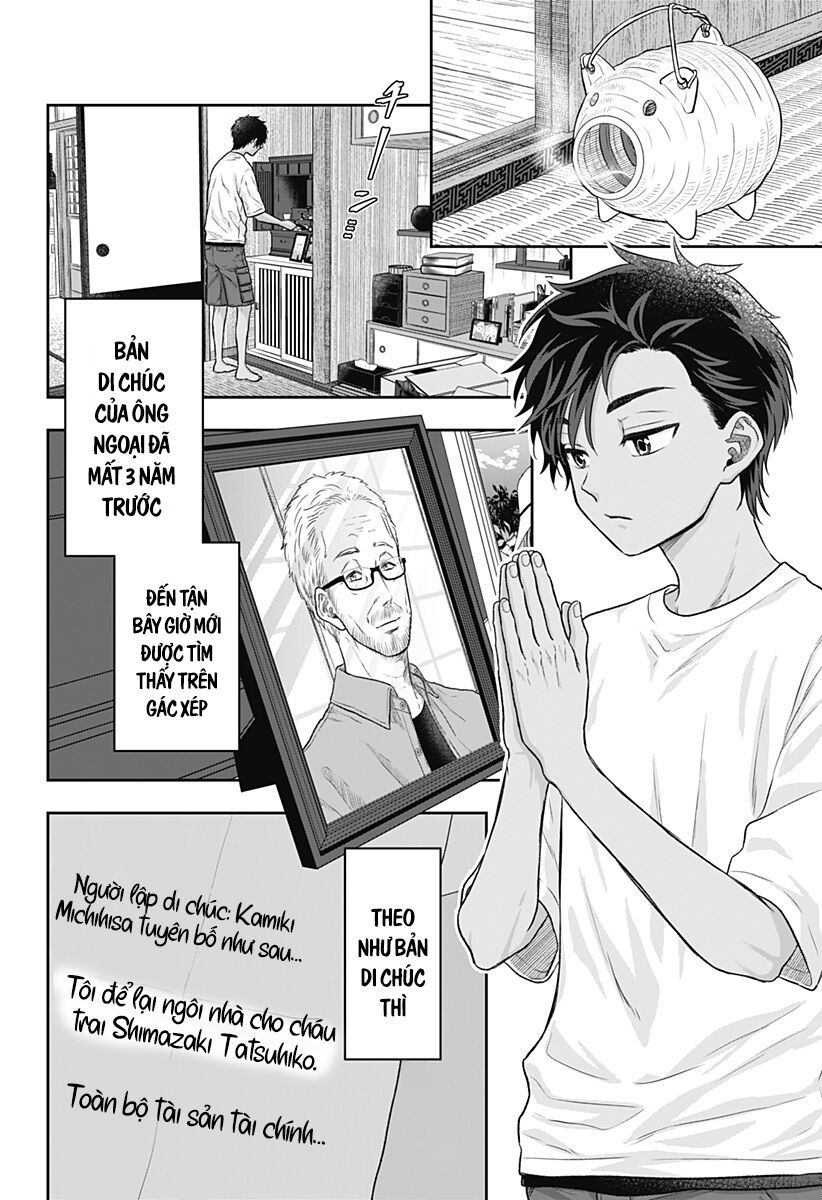 Saneka No Yomeiri Chapter 1 - 5