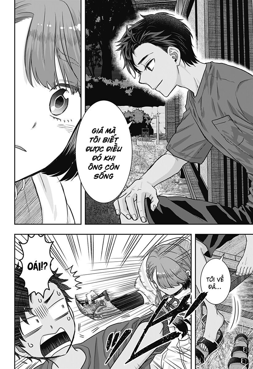 Saneka No Yomeiri Chapter 1 - 41