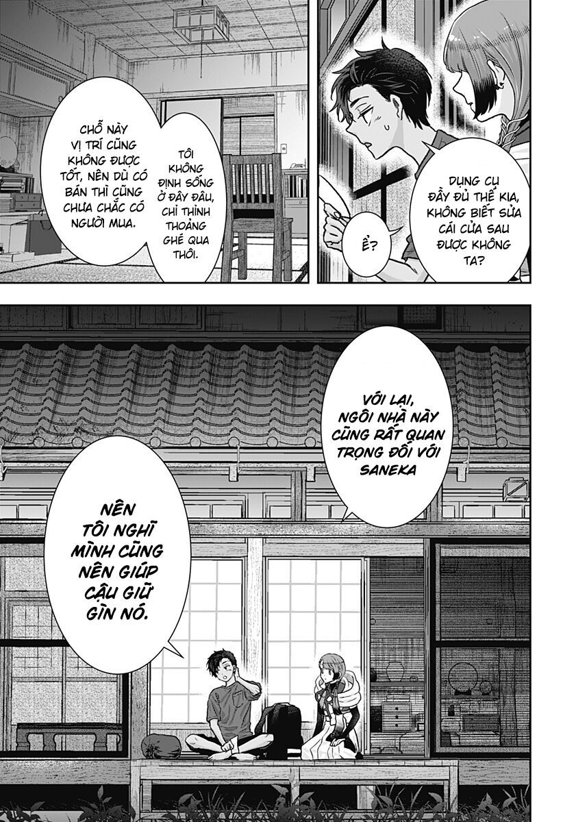 Saneka No Yomeiri Chapter 1 - 44