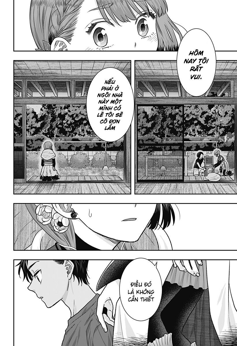 Saneka No Yomeiri Chapter 1 - 45